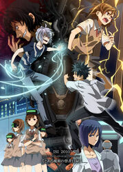  4boys 6+girls a_certain_high_school_uniform accelerator_(toaru_majutsu_no_index) albino amai_ao bad_id bad_pixiv_id battle black_cat brown_eyes brown_hair brown_sweater_vest clone commentary_request electricity electrokinesis emblem feeline_isi feline glowing hair_ornament hairpin head-mounted_display heaven_canceller kamijou_touma last_order_(toaru_majutsu_no_index) lolicon medium_hair misaka_imouto misaka_imouto_10032&#039;s_cat misaka_mikoto multiple_boys multiple_girls old old_man psychic school_emblem school_uniform science_fiction scientist siblings sisters skirt stasis_tank summer_uniform sweater_vest toaru_majutsu_no_index tokiwadai_school_uniform uniform white_hair wind_turbine yoshikawa_kikyou 