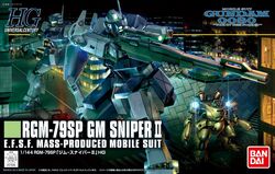  2012 aiming character_name city colony_interior copyright_name draken_e gm_sniper_ii gun gundam gundam_0080 mecha night official_art rifle scope shield sniper_rifle soldier weapon window 