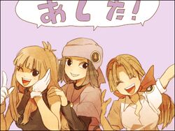  1boy 2girls black_dress blue_(pokemon) blue_(pokemon)_(classic) brown_hair character_request dress gloves grin hat leaf_(pokemon) leaf_(pokemon)_(classic) lowres multiple_girls nintendo pokemon pokemon_special smile translated wink 