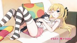  artist_name blonde_hair blue_eyes blush borscht cat_on_person checkered_pillow couch end_card feline female flat_chest hanabana_tsubomi joukamachi_no_dandelion long_hair lying no_shoes non-web_source on_back one_eye_closed open_mouth pillow polka_dot polka_dot_pillow rubbing_eyes sakurada_hikari shorts striped_clothes striped_thighhighs thighhighs two_side_up 