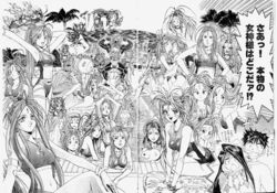  6+girls afternoon_(magazine) ashinano_hitoshi belldandy bikini casual_one-piece_swimsuit collaboration collaboration_request fujishima_kousuke greyscale kikuchi_michitaka monochrome morisato_keiichi multiple_girls multiple_persona non-web_source oh_my_goddess! one-piece_swimsuit shirow_masamune skuld_(aa_megami-sama) sonoda_ken&#039;ichi swimsuit translated ueshiba_riichi urd_(aa_megami-sama) 