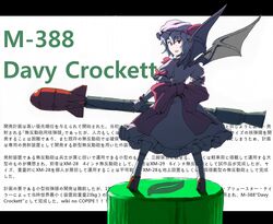  artillery bat_wings bottle buncha_to_imon commentary_request female gimp_(medium) hat highres letterboxed looking_back m-388_davy_crockett missile nuclear_weapon purple_hair red_eyes remilia_scarlet short_hair solo text_focus touhou wall_of_text weapon wings 