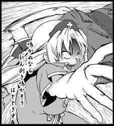  ayasugi_tsubaki commentary_request female greyscale haiku monochrome photoshop_(medium) poem solo touhou translated yagokoro_eirin 