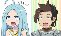  1boy ahe_gao ahoge armor bare_shoulders blue_eyes blue_hair brown_eyes brown_hair choker commentary_request facial_hair female gem granblue_fantasy highres long_hair lyria_(granblue_fantasy) open_mouth rackam_(granblue_fantasy) rolling_eyes short_hair striped striped_background super_masara super_masara_ahegao vertical_stripes white_background 