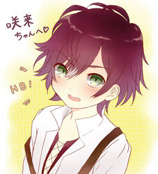  1boy blush collared_shirt diabolik_lovers green_eyes lolicon looking_at_viewer male_focus nagodayo oerba_yun_fang open_mouth red_hair sakamaki_ayato simple_background solo suspenders upper_body vampire younger 