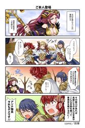  alfonse_(fire_emblem) anna_(fire_emblem) armor bare_shoulders blonde_hair blue_eyes blue_hair blush braid breasts cape cleavage dress earrings feather_trim fire_emblem fire_emblem_heroes gloves green_eyes highres jewelry large_breasts lipstick loki_(fire_emblem) long_hair makeup multicolored_hair multiple_girls official_art one_eye_closed open_mouth ponytail purple_eyes purple_hair red_eyes red_hair scale_armor sharena_(fire_emblem) short_hair simple_background smile suzuka_(rekkyo) translated weapon 