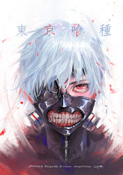  1boy absurdres black_jacket commentary_request eyepatch hair_over_one_eye highres jacket kaneki_ken looking_at_viewer male_focus mars_foong mask one_eye_covered painting_(action) portrait red_eyes solo teeth tokyo_ghoul translation_request white_hair 