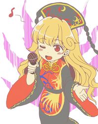  bad_id bad_twitter_id black_dress blonde_hair blush_stickers chinese_clothes commentary_request dress eighth_note female fengguan gyate_gyate holding junko_(touhou) long_hair long_sleeves microphone musical_note one_eye_closed parody red_eyes sameya simple_background solo spoken_musical_note style_parody tabard touhou white_background wide_sleeves 