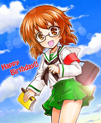  :d armband bag black-framed_eyewear blouse book brown_eyes brown_hair carrying cloud cloudy_sky commentary_request cowboy_shot day english_text female girls_und_panzer glasses green_skirt happy_birthday holding kuromori_yako leaning_forward lens_flare long_sleeves looking_at_viewer miniskirt ooarai_school_uniform open_mouth ou_taiga outdoors pen photoshop_(medium) pleated_skirt school_bag school_uniform semi-rimless_eyewear serafuku shirt short_hair skirt sky smile solo standing twintails under-rim_eyewear 