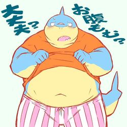  1:1 2016 anthro belly blush clothed clothing fish humanoid_hands japanese_text male marine navel open_clothing open_shirt open_topwear overweight overweight_anthro overweight_male sessa shark shirt simple_background solo text topwear underwear 