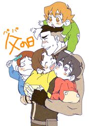  4boys aged_down baby black_hair blush_stickers brown_hair comb commentary_request father&#039;s_day fatherly female hunk_(voltron) iria59 keith_(voltron) lance_(voltron) multicolored_hair multiple_boys onesie pidge_gunderson purple_eyes smile takashi_shirogane time_paradox voltron:_legendary_defender voltron_(series) 