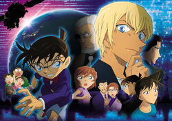  4girls 6+boys absurdres amuro_tooru arm_up beard black_hair black_jacket blonde_hair blue_eyes blue_jacket blue_shirt blue_shorts bow bowtie brown_bow brown_jacket brown_necktie clenched_teeth collarbone dark_skin earth_(planet) edogawa_conan facial_hair glasses grey-framed_eyewear haibara_ai hairband hand_on_another&#039;s_shoulder highres index_finger_raised jacket kazami_yuuya key_visual kisaki_eri kojima_genta kudou_shin&#039;ichi kuroda_hyoue lipstick long_hair looking_at_viewer looking_back makeup meitantei_conan mouri_kogoro mouri_ran moustache multiple_boys multiple_girls necktie official_art open_mouth over-rim_eyewear overalls photoshop_(medium) pink_shirt planet promotional_art purple_eyes purple_jacket purple_shirt red_bow red_lips satellite semi-rimless_eyewear shirt shoes short_hair short_shorts short_sleeves shorts sleeveless sleeveless_shirt smile sneakers teeth tsuburaya_mitsuhiko upper_body white_bow white_hair white_necktie white_shirt yellow_hairband yoshida_ayumi 