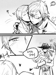  ! 2boys alto_clef bad_id bad_pixiv_id bug butterfly carrying character_request closed_eyes expressionless glasses greyscale hat heart hidden_eyes hongcha_(roels) kissing kondraki korean_text lab_coat lolicon looking_at_viewer male_focus monochrome multiple_boys necktie one_eye_covered opaque_glasses scp-408 scp_foundation shaded_face smile translated yaoi 