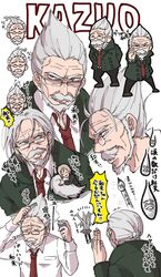  1boy beard character_name chibi coat danganronpa_(series) danganronpa_3_(anime) expressions facial_hair glasses grey_hair hair_down hair_spray hug kitamuron male_focus mioda_ibuki mitarai_ryota moustache multiple_views necktie old old_man paintbrush protected_link red_necktie short_hair tengan_kazuo 