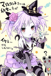  1boy candy choujigen_game_neptune dress earrings elbow_gloves female flat_chest flower gloves hat highres jewelry lollipop looking_up magiquone neptune_(series) pale_skin pointy_ears purple_hair red_eyes short_hair tsunako warechu witch_hat younger 