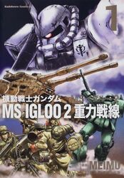  binoculars cover gun gundam gundam_ms_igloo hat highres mecha military official_art scan soldier tank type_61_(gundam) weapon zaku zaku_ii 