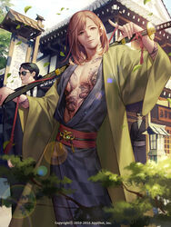  furyou_michi_~gang_road~ kimono male megane open_shirt soo_kyung_oh sword tattoo 