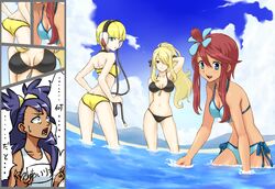  4girls alternate_hairstyle ass ass_envy back beach bikini blonde_hair blue_eyes breast_envy breasts cloud commentary_request cynthia_(pokemon) dark-skinned_female dark_skin day elesa_(pokemon) grey_eyes hair_over_one_eye headphones highres hizumi_(s05a1064) iris_(pokemon) medium_breasts multiple_girls odd_one_out one-piece_swimsuit outdoors pokemon pokemon_bw pokemon_dppt ponytail purple_hair red_hair school_swimsuit sky skyla_(pokemon) speech_bubble swimsuit two_side_up water white_one-piece_swimsuit 