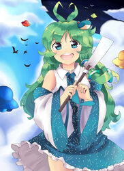  :d ahoge bad_id bad_pixiv_id bare_shoulders blue_eyes female frog_hair_ornament gohei green_hair hair_ornament highres kochiya_sanae long_hair open_mouth photoshop_(medium) skirt smile snake_hair_ornament solo takezaka_tarou touhou ufo 