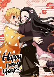  1boy absurdres agatsuma_zenitsu bad_id bad_twitter_id bamboo bit_gag black_hair blonde_hair demon_slayer_uniform female gag gradient_hair hair_ribbon haori happy_new_year highres japanese_clothes kamado_nezuko kimetsu_no_yaiba kimono long_hair long_sleeves looking_at_viewer mouth_hold multicolored_hair obi oerba_yun_fang open_mouth pink_eyes pink_kimono pink_ribbon pori_(kmt_pori) ribbon sash very_long_hair yellow_eyes 