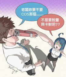  1boy ahoge at_gunpoint blue_hair bosstseng breasts brown_hair chinese_commentary chinese_text commentary cyberpunk_(series) cyberpunk_edgerunners female glasses green_eyes gun gun_to_head halftone halftone_background handgun height_difference medium_breasts miniskirt natsuki_(bosstseng) necktie office_lady original pantyhose parody pencil_skirt perspective shadow signature skirt speech_bubble striped_necktie traditional_chinese_text translated weapon 