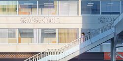  artist_name brown_hair building ceiling_light cityscape commentary_request curtains female highres instagram_username isbeyvan morning original outdoors pedestrian_bridge ponytail scenery solo stairs translation_request watermark window 