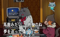  anthro bleeding-heart_monkey button_prompt closed_eyes clothed clothing dobu_(odd_taxi) duo electronics fur gameplay_mechanics grey_body grey_fur grey_skin haplorhine holding_microphone holding_object inside jacket japanese_text karaoke kuji_(pixiv_807080) kuroda_(odd_taxi) male mammal microphone monkey multicolored_body multicolored_fur odd_taxi old_world_monkey open_mouth orange_body orange_fur parody primate singing sitting standing suit tapir television text topwear translated yakuza_(series) yuki_mitsuya_(odd_taxi) 