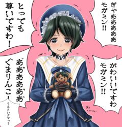  alternate_costume artist_name black_eyes black_gloves black_hair blue_dress blue_headwear blush closed_mouth crying crying_with_eyes_open dated dress eyebrows_visible_through_hair female gloves hat highres holding holding_stuffed_toy ijimeka_(meme) kantai_collection long_sleeves meme mogami_(kancolle) short_hair signature solo speech_bubble stuffed_animal stuffed_toy tears teddy_bear tk8d32 translation_request 