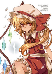  2010 arata_iri back_bow blonde_hair bow closed_mouth collared_shirt cover english_text feet_out_of_frame female flandre_scarlet frilled_shirt_collar frills from_side hair_between_eyes hat hat_ribbon long_hair looking_at_viewer mob_cap neck_ribbon puffy_short_sleeves puffy_sleeves red_eyes red_ribbon red_skirt red_vest ribbon shirt short_sleeves side_ponytail sitting skirt solo touhou vest white_bow white_hat white_shirt wings 