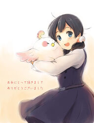  bird black_hair blue_eyes commentary_request dera_mochimazzui female hug kitashirakawa_tamako long_hair low_twintails miton_(ton321) school_uniform smile tamako_market translation_request twintails 