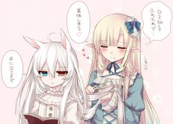  2girls alice_claudia animal_ears bad_id bad_pixiv_id blonde_hair blush brushing_another&#039;s_hair brushing_hair cecilia_lilnetta chestnut_mouth closed_eyes drooling hair_brush heterochromia long_hair multiple_girls original pointy_ears saliva translation_request tsukikage_nemu white_hair 