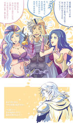  2boys 2girls armor bandana bandana blue_eyes blue_hair bra breasts bridal_gauntlets brown_eyes cape cleavage dagger dissidia_final_fantasy female final_fantasy final_fantasy_ii frioniel gloves grey_hair jo_(ovid) leila lingerie long_hair male maria_(ff2) midriff multiple_boys multiple_girls one_eye_closed open_mouth pinch pinching purple_hair short_hair silver_hair smile translation_request underwear warrior_of_light weapon wink 