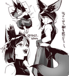  1boy animal_ears blunt_ends fox_boy fox_ears fox_tail genshin_impact gloves hair_between_eyes monochrome multiple_views open_mouth pillow simple_background sleeping sleeveless tail teeth tighnari_(genshin_impact) togi9999 tongue translated twitter_username white_background 