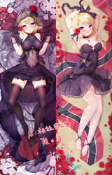  alcohol armpits azur_lane black_thighhighs bound bound_wrists breasts bridal_veil covered_nipples cup dakimakura_(medium) dress drinking_glass flower hair_flower hair_ornament highres lang_yao large_breasts lying multiple_views official_alternate_costume on_back petals rose rose_petals saliva spread_legs thighhighs veil wedding_dress white_flower white_rose wine wine_glass z23_(azur_lane) z23_(schwarze_hochzeit)_(azur_lane) z23_(the_banquet&#039;s_honor_student)_(azur_lane) zettai_ryouiki 