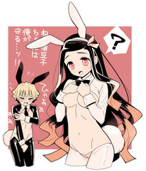  1boy :o ? agatsuma_zenitsu animal_ears bad_id bad_pixiv_id black_bow black_bowtie black_hair black_necktie black_thighhighs blonde_hair bow bowtie breasts closed_eyes colored_tips confused covering_breasts covering_chest covering_crotch covering_privates cropped_legs embarrassed fake_animal_ears fangs female flying_sweatdrops groin hair_ribbon hairband hands_up kamado_nezuko kanekiyo_miwa kimetsu_no_yaiba long_hair long_sleeves maebari male_playboy_bunny matching_outfits meme_attire multicolored_hair navel necktie open_mouth orange_hair outside_border pink_ribbon rabbit_ears rabbit_tail red_background red_eyes reverse_bunnysuit reverse_outfit ribbon short_hair short_necktie shrug_(clothing) spoken_question_mark streaked_hair surprised sweat tail thighhighs topless topless_male very_long_hair white_thighhighs wrist_cuffs 