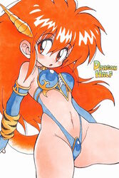  :o armor bare_legs bare_shoulders big_hair bikini_armor blue_armor breasts commentary_request cowboy_shot crotch_plate detached_sleeves dragon_girl dragon_half dragon_horns dragon_tail female groin highleg horns light_blush long_hair looking_at_viewer medium_breasts mink_(dragon_half) navel open_mouth orange_hair oyatsu_(mk2) red_eyes red_hair retro_artstyle solo tail thighs 