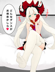  bad_id bad_pixiv_id bed commentary_request crossed_legs elbow_on_own_hip fate/grand_order fate_(series) feet female green_eyes hair_ribbon hand_on_own_cheek hand_on_own_face hat heart long_hair looking_down marie_antoinette_(fate) marukakisuto miniskirt no_shoes ribbon ringlets sitting skirt smile socks solo teasing thighhighs thighs translated twintails white_hair 