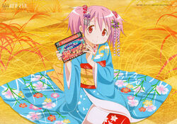  absurdres bellflower blue_kimono cloud dianthus female floral_print flower furisode grass hair_flower hair_ornament highres holding japanese_clothes juban kaname_madoka kanzashi kimono leaf looking_at_viewer madoka_runes mahou_shoujo_madoka_magica mahou_shoujo_madoka_magica_(anime) mahou_shoujo_madoka_magica_movie_1_&amp;_2 maple_leaf moon moon_rabbit nakamura_naoto non-web_source obi official_art photoshop_(medium) pink_eyes pink_hair sash scan seiza short_twintails sitting solo susohiki tsumami_kanzashi twintails wisteria 