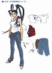  bag capcom denim heels high_heels ibuki ibuki_(street_fighter) jeans kunai pants school_bag schoolbag shoes street_fighter street_fighter_iii weapon 