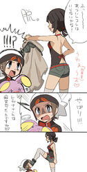  1boy female higana_(pokemon) pixiv_manga_sample pokemon pokemon_oras remotarou translation_request whismur yuuki_(pokemon) yuuki_(pokemon)_(remake) 