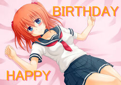  absurdres blue_eyes breasts chiriko_(atlanta) commentary_request female happy_birthday highres looking_at_viewer lying medium_breasts on_back orange_hair original ryujaku_taketora school_uniform serafuku skirt smile solo 