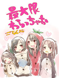  4girls :3 :d =_= animal_costume bad_id bad_pixiv_id black_hair brown_hair cat_costume chips_(food) dog_costume food long_hair mikami_shiori multiple_girls ookubo_rumi ootsubo_yuka open_mouth pajamas panda_costume potato_chips real_life short_hair side_ponytail smile taneda_yuuta tomato_costume translated tsuda_minami twintails v-shaped_eyebrows voice_actor yuru_yuri 