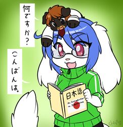  2012 blue_hair book canid canine chef chevi chibi doll domestic_cat felid feline felis female hair hybrid japanese_text kemono kingofkof lagomorph leporid mammal miles_(disambiguation) plushie rabbit shizuki_(character) teacher teachers_pet text 