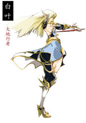  artist_request blonde_hair boots elf elf_(lineage_2) female gloves highres lineage lineage_2 long_hair photoshop_(medium) player_character_(lineage_2) pointy_ears robe skirt solo sword weapon 