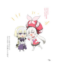  2girls :d ^_^ bare_shoulders blush blush_stickers boots chibi closed_eyes commentary_request fate/apocrypha fate/grand_order fate_(series) happy hat headgear jeanne_d&#039;arc_(fate) jeanne_d&#039;arc_(ruler)_(fate) long_hair long_sleeves marie_antoinette_(fate) miniskirt multiple_girls open_mouth outstretched_arms running shimaneko signature simple_background skirt smile thigh_boots thighhighs translation_request twintails waving white_background white_footwear white_legwear 