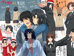  2boys 6+girls :&lt; amagami blush breasts brown_hair chalkboard cleavage commentary_request glasses hiba_manaka horns hug hug_from_behind kibito_high_school_uniform long_hair medium_breasts morishima_haruka multiple_boys multiple_girls necktie open_clothes open_shirt panties sakurai_rihoko santa_costume school_uniform shirt skirt tachibana_jun&#039;ichi tanaka_keiko_(amagami) tanamachi_kaoru toki_(tokihakashi) translation_request tsukahara_hibiki umehara_masayoshi underwear yuzuki_ruriko 