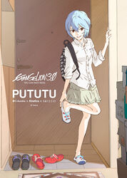  absurdres against_wall ayanami_rei backpack bag blue_hair casual door evangelion:_3.0_you_can_(not)_redo female full_body highres leg_lift looking_at_viewer neon_genesis_evangelion official_art photoshop_(medium) promotional_art rebuild_of_evangelion red_eyes removing_shoes room sandals shibata_yuka shirt shoes short_hair skirt sleeves_rolled_up slippers smile solo standing standing_on_one_leg studio_khara unworn_shoes white_shirt 