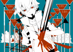  1boy amamiya_hibiya bad_id bad_pixiv_id blood cloud hoshima impaled kagerou_days_(vocaloid) kagerou_project male_focus red_eyes road_sign sign smirk solo 