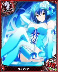  bare_shoulders blue_hair bow breasts card_(medium) chess_piece choker dress elbow_gloves female flower gloves green_hair hair_between_eyes hair_flower hair_ornament heart high_school_dxd knight_(chess) large_breasts looking_at_viewer multicolored_hair official_art rose short_hair sitting smile solo streaked_hair thighhighs two-tone_hair white_flower white_rose xenovia_quarta yellow_eyes 