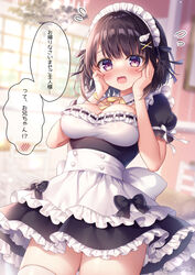  apron black_dress black_hair blurry blurry_background blush bow breasts cleavage collar commentary_request depth_of_field detached_collar dress female flying_sweatdrops frilled_apron frilled_collar frilled_dress frills hair_ornament hairclip hands_on_own_face hands_up looking_at_viewer maid maid_headdress medium_breasts mitsuba_choco open_mouth original puffy_short_sleeves puffy_sleeves purple_eyes ribbon-trimmed_collar ribbon_trim short_sleeves solo thighhighs translated white_apron white_collar white_thighhighs wing_hair_ornament x_hair_ornament yellow_bow 